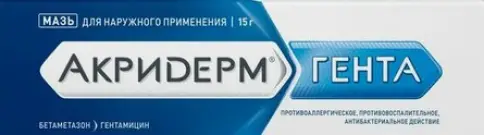 Акридерм Гента