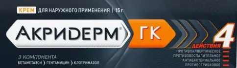 Польфа АО