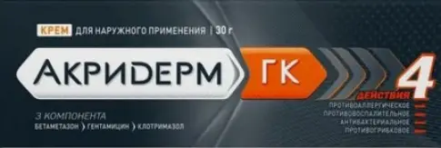 Польфа АО