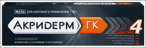 Акридерм ГК