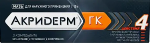 Польфа АО