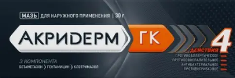 Польфа АО