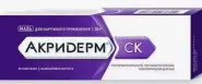 Акридерм СК Мазь 30г от Фармлуч Белореченская