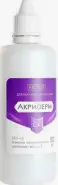 Акридерм СК Р-р д/наруж.прим. 100мл в Одинцово от Аптека Диалог Одинцово Любы Новоселовой бульвар