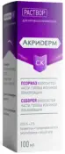 Акридерм СК Р-р д/наруж.прим. 100мл от Галентик фарма