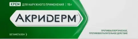 Польфа АО