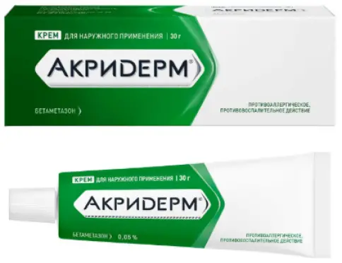 Не определен