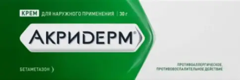 Польфа АО