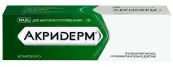Акридерм Мазь 15г от Акрихин ОАО ХФК