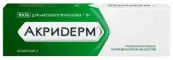 Акридерм Мазь 15г от Не определен