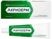 Акридерм Мазь 30г в СПБ (Санкт-Петербурге) от Аптека для Всех