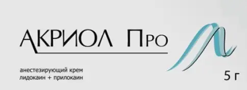 Польфа АО