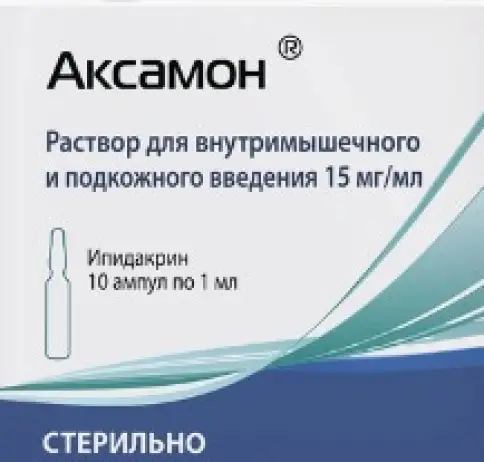 Не определен