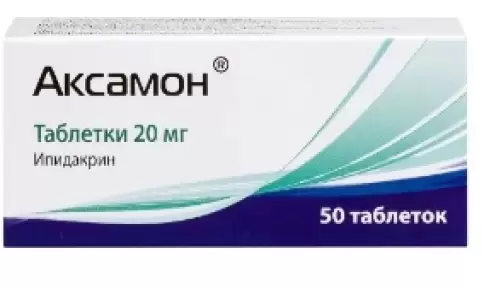 ЦНКБ ФГУП