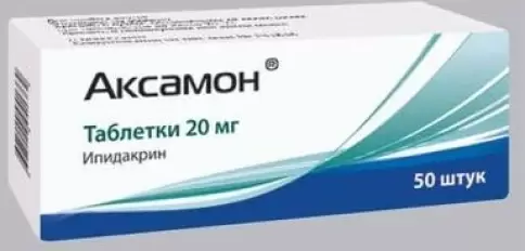 Обнинская ХФК ЗАО