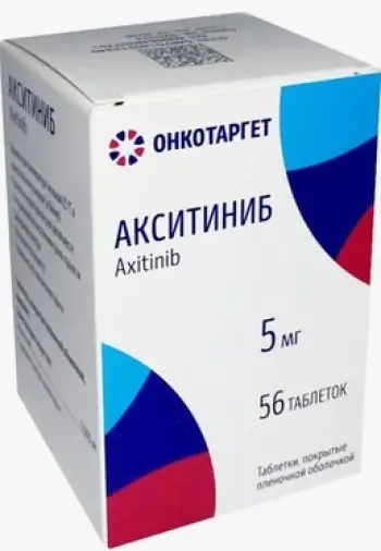 ИИХР