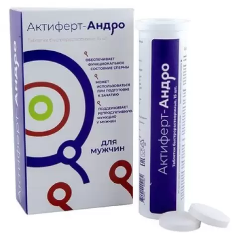 Актиферт-Андро Таблетки 4г №15 в Астрахани