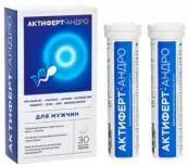 Актиферт-Андро Таблетки 4г №30 от Юнайтед Фарма Лэбораториз ООО