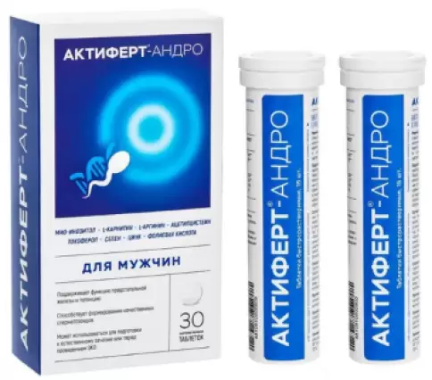 Актиферт-Андро Таблетки 4г №30 произодства Юнайтед Фарма Лэбораториз ООО