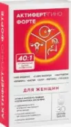 Актиферт-Гино форте Таблетки шипучие №30 от Аптека Авилек на Дмитрия Ульянова Доставка