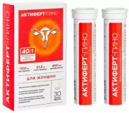 Актиферт-Гино Таблетки 3.8г №30 от Аптека Малыш Булатниковская 5