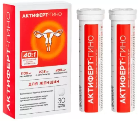 Актиферт-Гино Таблетки 3.8г №30 произодства Юнайтед Фарма Лэбораториз ООО