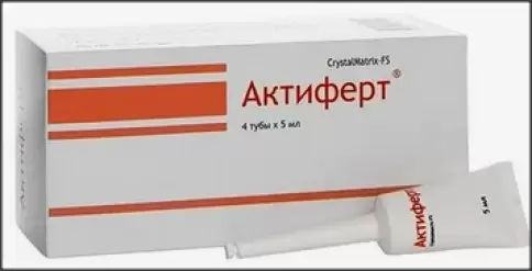 Актиферт