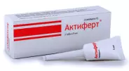 Актиферт