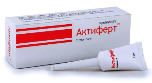 Актиферт Гель вагин. 5мл №2 произодства Эманси Лаборатория