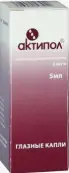 Актипол-М от Акти-М НПМП ООО