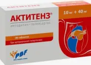 Актитенз Таблетки 10мг+40мг №30 в СПБ (Санкт-Петербурге) от ПетроАптека Ярослава Гашека 5