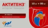 Актитенз Таблетки 10мг+80мг №30 в СПБ (Санкт-Петербурге) от ПетроАптека Малый пр-т ПС 89