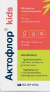Актофлор Kids Р-р д/приёма внутрь 2мл №30 в Фрязино от Интернет - аптека  POLZAru Фрязино