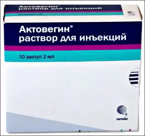 Сотекс ФармФирма ЗАО