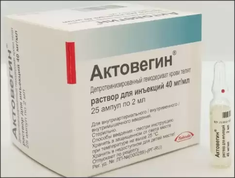 Не определен