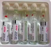 Актовегин Ампулы 2мл №5 от Не определен