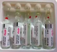 Актовегин Ампулы 2мл №5 от РЕДаптека ру Измайловская (Пятерочка)