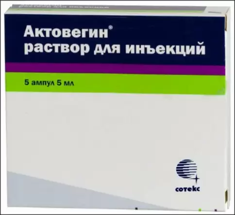 Сотекс ФармФирма ЗАО