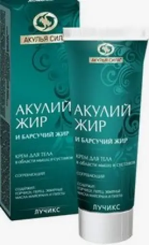 Акулий жир и барсуч.жир крем д/тела с согрев.эфф. Туба 75мл произодства Твинс Тэк ЗАО
