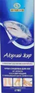 Акулий жир крем д/ног с конс.кашт.и корой ивы