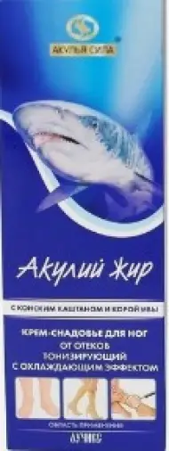 Акулий жир крем д/ног с конс.кашт.и корой ивы Туба 75мл произодства Лучикс