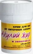 Акулий жир крем д/ног с золотым усом/пяточн.шпоре Банка 20мл от Твинс Тэк ЗАО