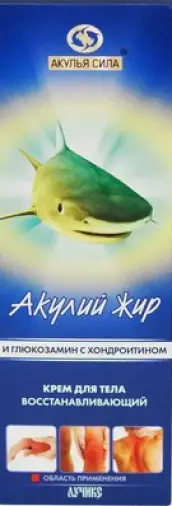 Акулий жир крем для тела с глюкозамином и хондроитином Туба 75мл произодства Эманси Лаборатория