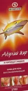 Акулий жир крем для тела с горчицей и мёдом Туба 75мл в СПБ (Санкт-Петербурге) от ПетроАптека Каменноостровский пр-т 42