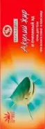 Акулий жир крем для тела с пчелиным ядом Туба 75мл в СПБ (Санкт-Петербурге) от ПетроАптека Бухарестская 90