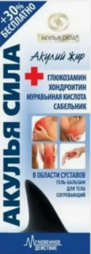 Акулья Сила глюкозамин+хондроитин+муравьиная кислота+сабельник Гель-бальзам д/тела 100мл произодства Лучикс