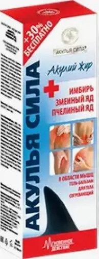 Акулья Сила имбирь/змеиный яд/пчелиный яд Гель-бальзам 100мл произодства Лучикс
