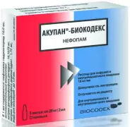 Акупан Ампулы 1% 2мл №5 от ЗДОРОВ ру Красногвардейская