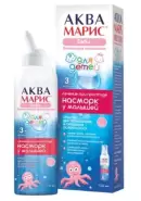 Аналог Аква Марис Плюс: Аква Марис беби Интенсивное промывание