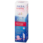 Аква Марис беби Интенсивное промывание Флакон 50мл от Аптека ру Селигерская
